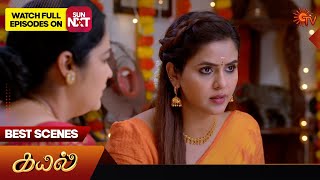 Kayal - Best Scenes | 27 May  2024 | Tamil Serial | Sun TV