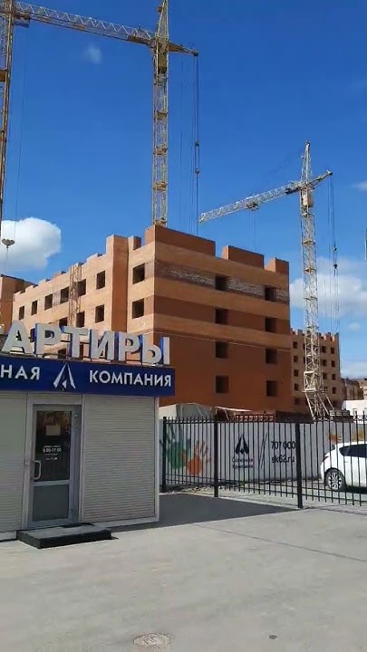 ЖК ЮНЫЙ РЯЗАНЬ квартиры в кирпичном доме #сергейтелков - YouTube