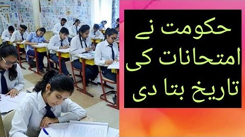 Final Date For 9th Class And Inter Board Exams || Plan A B C for Board Exams