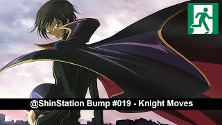 @ShinStation - Bumper #019 - Knight Moves (Ver. 1505.01)