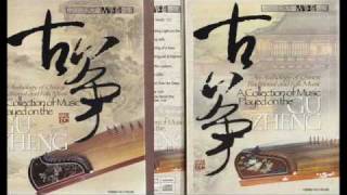 Chinese Music Guzheng Mountain Stream 高山流水 Performed by Wang Changyuan Chinese Music Guzheng Mountain Stream 高山流水 Performed by Wang Changyuan