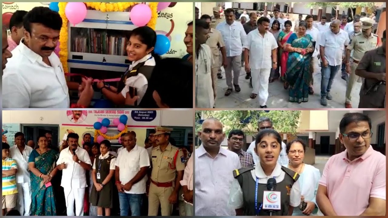 Ashok Colony Government School Me library Ka Iftetah |Sanathnagar |Saiyarah News Tv