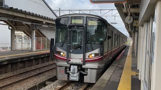 521系100番台 金ツルU13編成 IRいしかわ鉄道線 普通ワンマン 金沢行き 津幡駅発車
