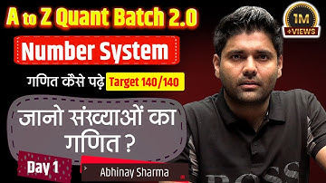 140/140 की Maths Strategy ! What is Number System ? What is Number ? Class-1 ! Abhinay sharma