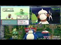 Sovkipou (Wimpod) Shiny Full Odds en 3725 resets sur Pokémon Ultra-Lune