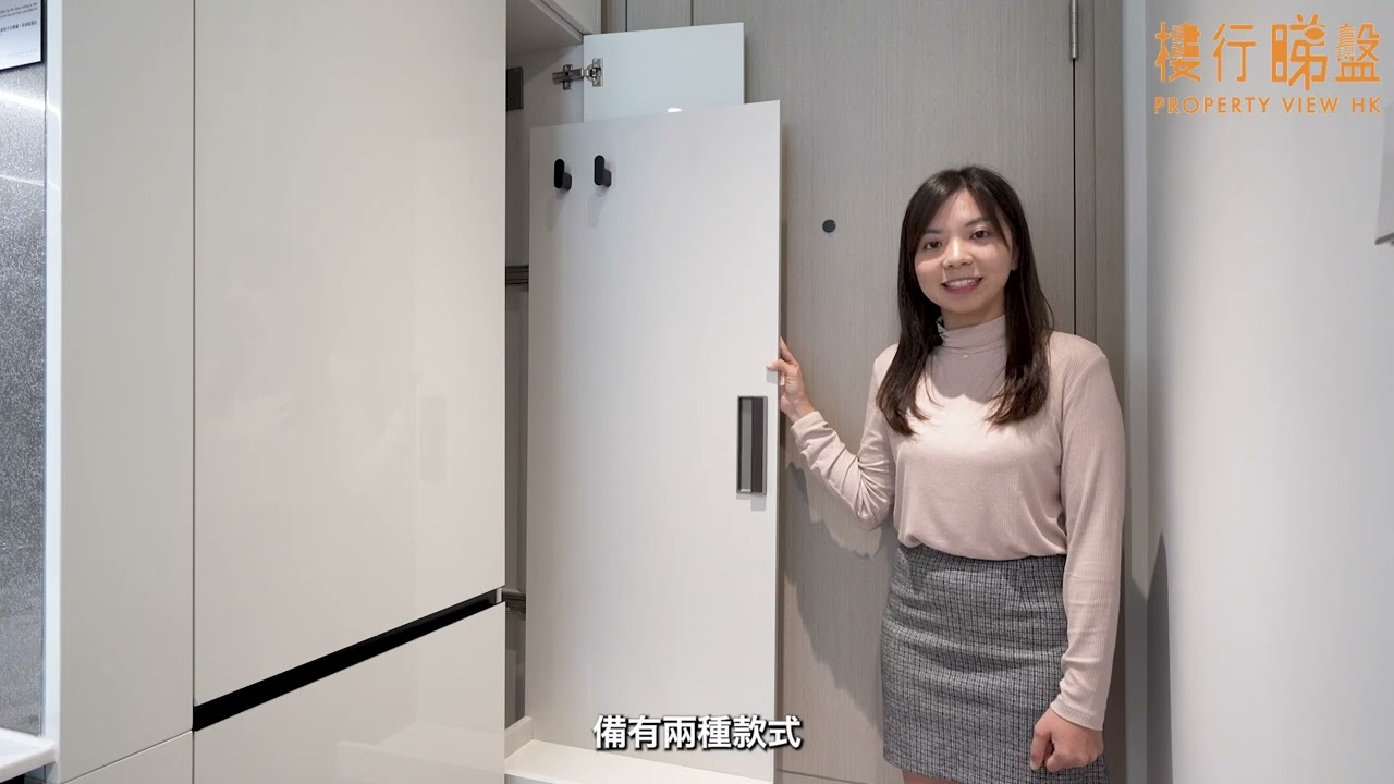 撤辣頭炮鐵路盤｜SEASONS PLACE標準戶層高3.325米冠康城 大型會所庭園打造Urban Retreat城中度假生活