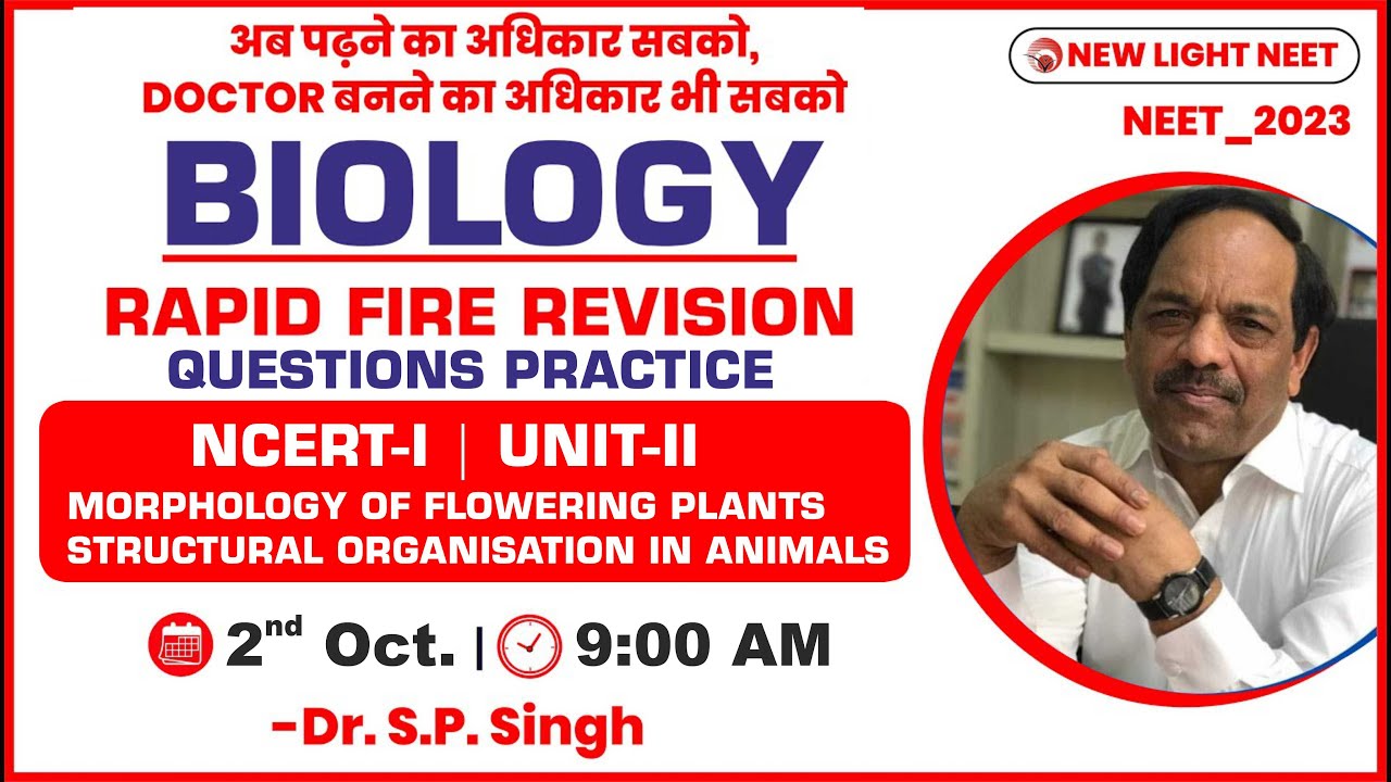LIVE NEET 2023 | BIOLOGY RAPID FIRE REVISION | QUES. PRACTICE | NCERT-I ...
