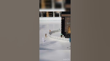 ﴿ذلِكَ وَمَن يُعَظِّم شَعائِرَ اللَّهِ فَإِنَّها مِن تَقوَى القُلوبِ﴾ سورة الحج | للشيخ ياسر الدوسري