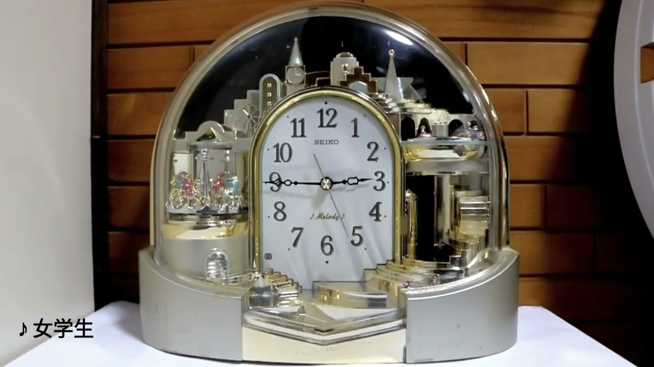 SEIKO BY424G メロディ置時計 - YouTube