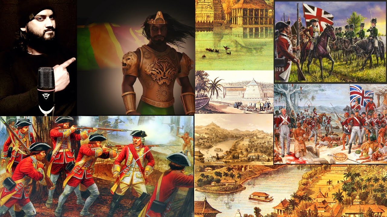 கண்டி இராச்சியம் |chasing facts|kingdom of kandy