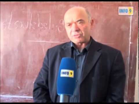 ტრენინგი სკოლის დირექტორებისთვის