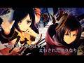 【カラオケ】理燃-コトワリ- - Suara (off vocal)【うたわれるもの】