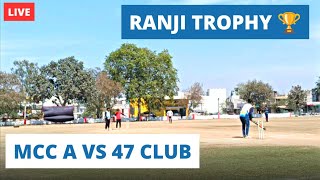🔴 Ranji Trophy Alirajpur Live Cricket - MCC A VS 47 CLUB | League Stage Match | Tennis Cricket screenshot 4