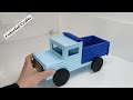 Crafting Pickup Truck Using Waste Paper - From Trash to Treasure: DIY Pickup Truck