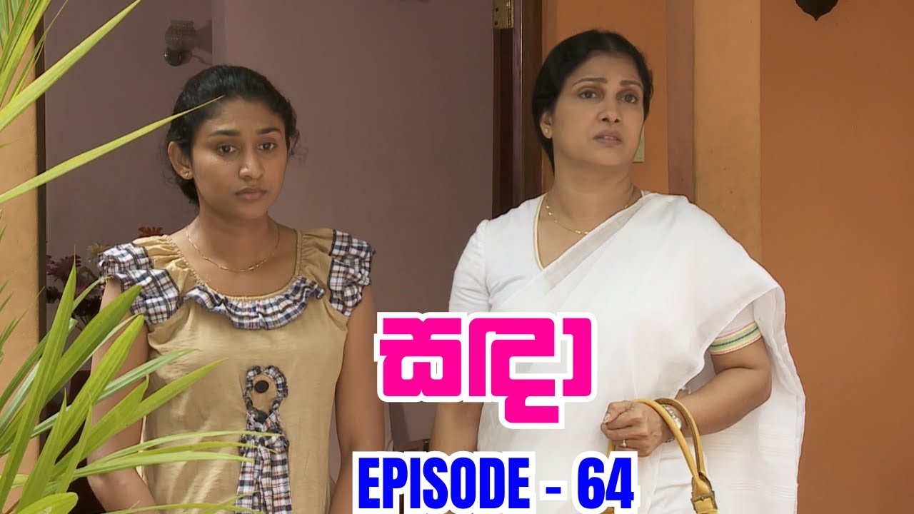 Sanda Episode 64 (20231110) YouTube