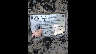 Врангель, бухта Врангеля, мыс Каменский