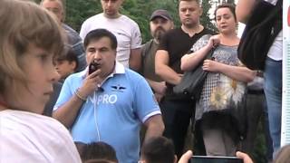 Михаил Саакашвили в Кривом Роге 18.06.17 встреча на 95-ом квартала