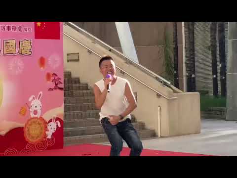 潘世華 - 痴心眼內藏