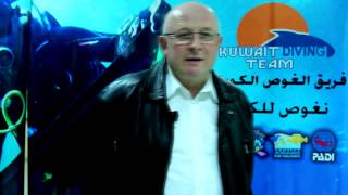 PADI Member Forum - Kuwait 2014