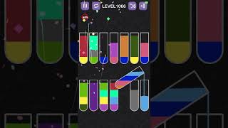 water_level_1066 #puzzle #game #sortpuzzle #color