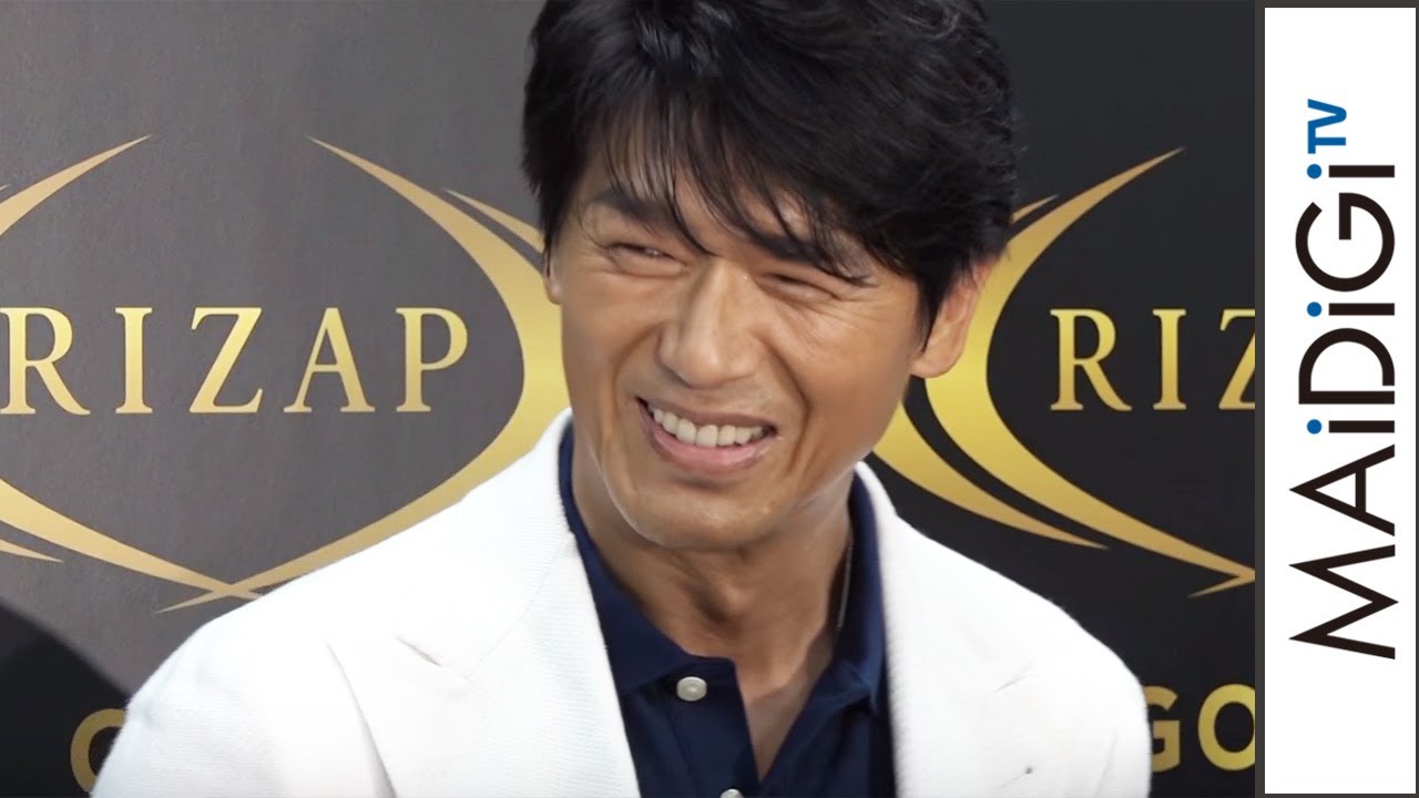動画 高橋克典 家でもゴルフ練習 見守るのは犬 Rizap Golf 高橋克典 イベント会見 Maidigitv マイデジtv 動画 高橋克典 家でもゴルフ練習 見守るのは犬 Rizap Golf 高橋克典 イベント会見 Maidigitv マイデジtv