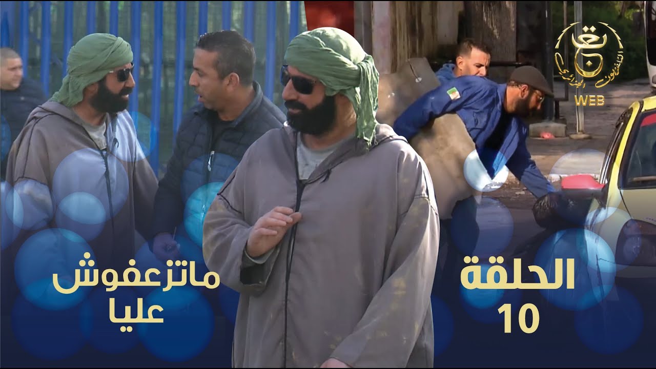 كاميرا مخفية 