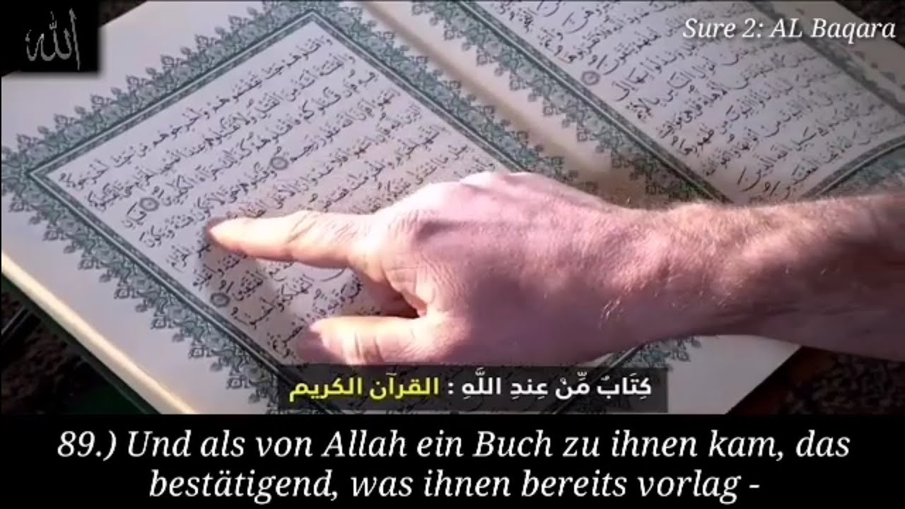 Deutsch - Sure 2 Vers 89 - 90 (AL Baqara) - YouTube