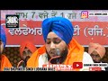 Suneya hai baba ji tu dukhiya da dardi by bhai bhupinder singh ludhiana wale