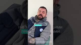 Чи потрібно робити пересадку волосся?