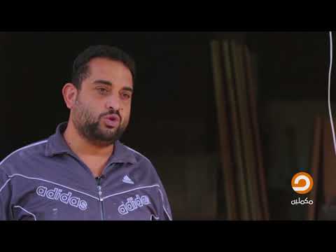 تدمير صناعة الأساس في مصر وثائقي قصير يأتيكم غد ا في برنامج حياة الناس الساعة 8 مساء بتوقيت القاهرة