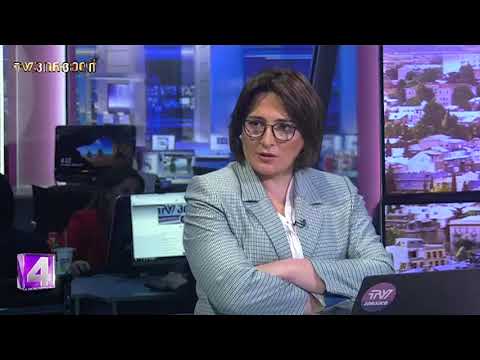 არ გვინდა მოლაპარაკებები იყოს ფარული და დახურული - ალექსანდრე რაქვიაშვილი ტვ პირველის ეთერში