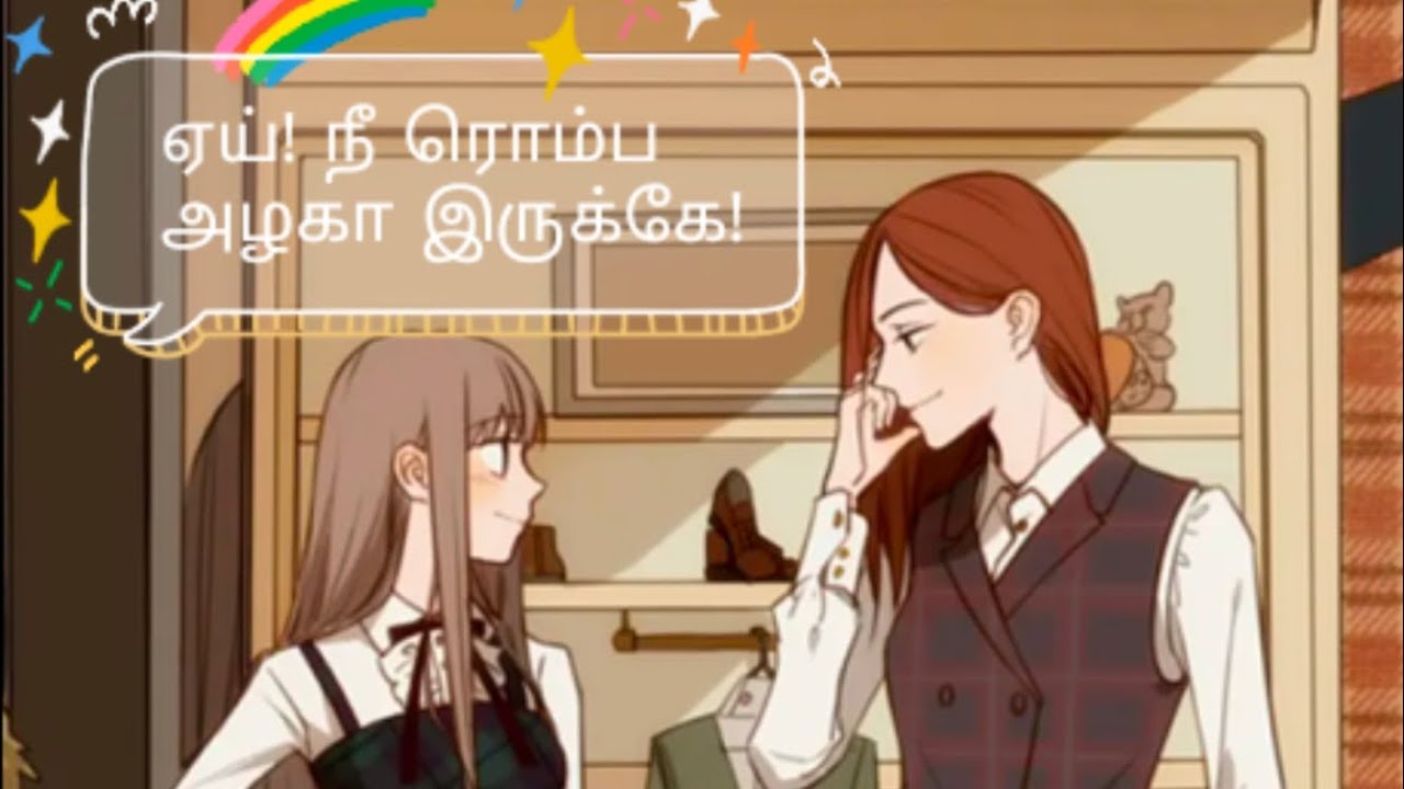 One of the best Yuri manga watch this before you die