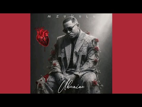 Umzukulu - Ngaphakathi (Feat. Londeka Shangase)