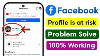 Fix Facebook Profile Is At Risk Problem 2026 | Profile Is At Risk Facebook Profile Problem Solved ✅