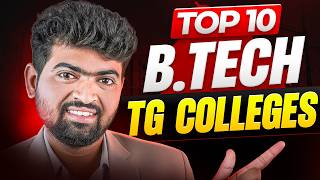 Top 10 Engineering Colleges in Telangana 2026 | Engineering Colleges in Telangana 2026 | TS EAMCET