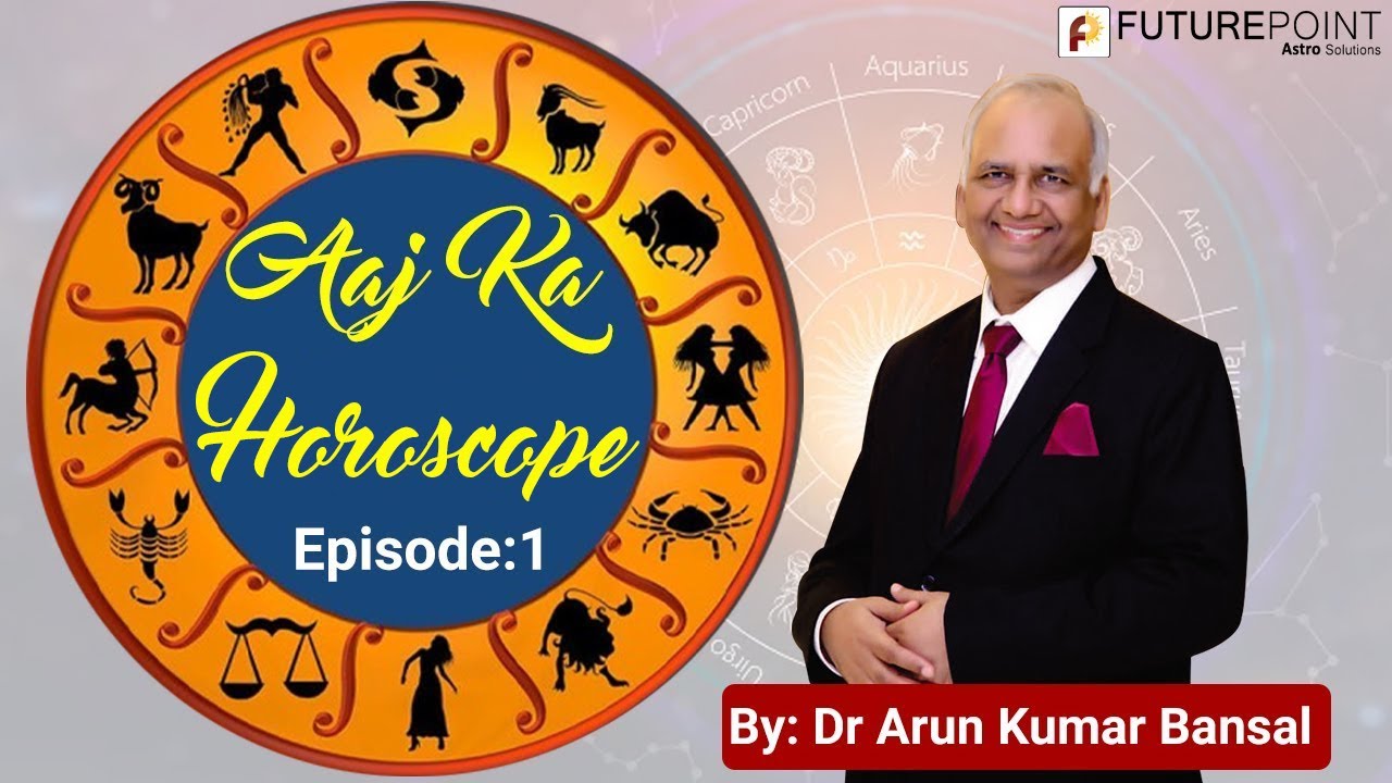Aaj Ka Horoscope Episode 1 Future Point YouTube