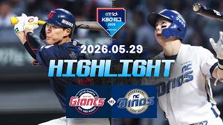 KBO 롯데 자이언츠 6-2 NC 다이노스 하이라이트