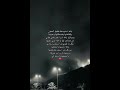 اللهم إنها الأقرب إلى قلبي فإحفظها بعينك التي لا تنام Amnx7i الاردن العراق اكسبلور امونتي اللهم إنها الأقرب إلى قلبي فإحفظها بعينك التي لا تنام Amnx7i الاردن العراق اكسبلور امونتي