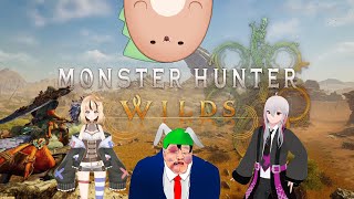 【モンハンワイルズ】追加モンスを狩る！！！　with 我楽スピカ　アジャパー　赤城章吾