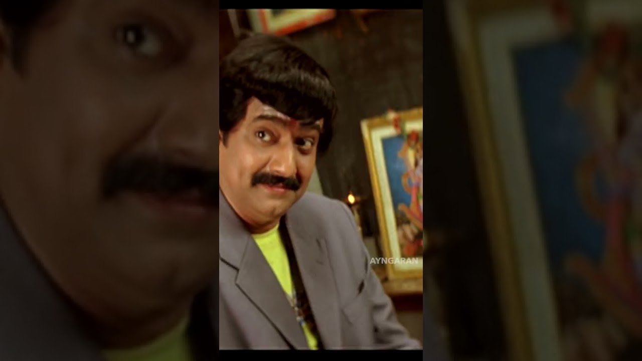 நீங்க ஒரு சமையல் சக்கரவர்த்தி  | Durai | Vivek Comedy | Arjun | Ayngaran #Shorts