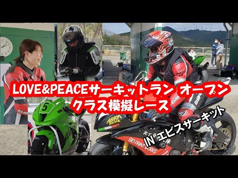 ビズー　もーむ momose MC2-STD/M (WBD) ｜イケベ楽器店オンラインストア