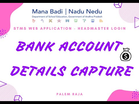 #MBNN PHASE2 Bank account details capture in HM Login