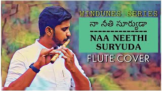 Miniatura del video "Naa Neethi Suryuda | Flute Instrumental | Finny David |Sadayuda |Hosanna Songs 2019 | Ps John Wesely"
