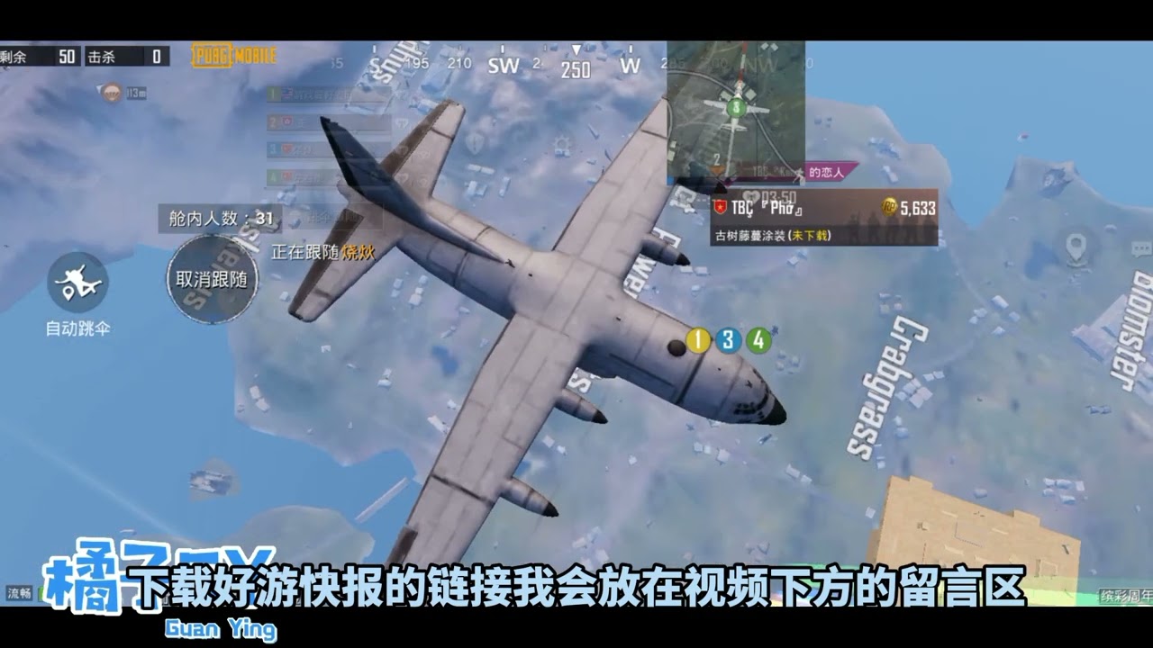 短剧爆款标题生成器