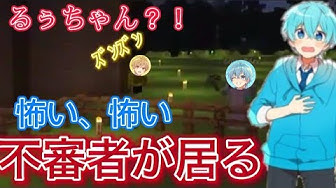 子供組 Youtube