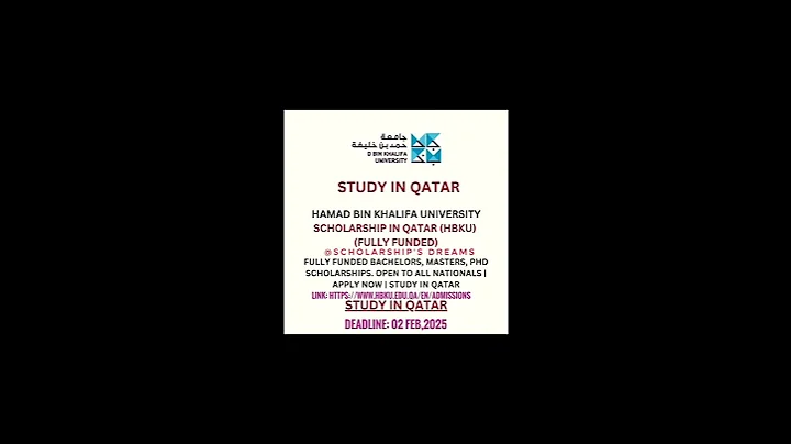Hamad Bin Khalifa University (HBKU) Scholarship 2025 in Qatar 🇶🇦 #HBKU #HamadBinKhalifaScholarship