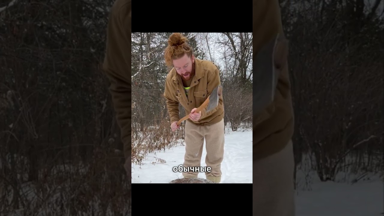 Умный топор Chopper: американское изобретение для лёгкого раскалывания дров