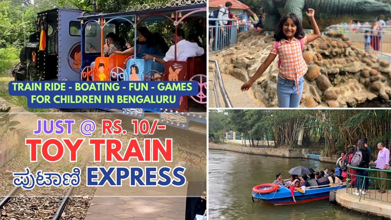 Toy Train Ride for Children in Bengaluru | Kids Fun Boating #kids #fun ...