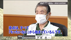 千葉テレビ放送 チバテレ Youtube 千葉テレビ放送 チバテレ Youtube