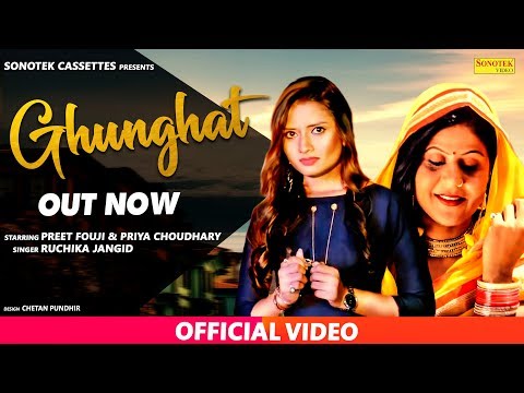 Ghunghat || Preet Fauji & Ruchika Jangid, Renu Choudhary || Haryanvi New Song